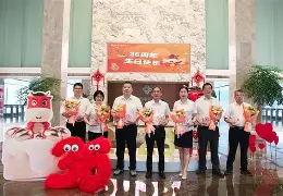 太狠了！风云突变浙江稠州集结日完成体检法兰克福刷新队史纪录备战西甲，国际比赛日金州勇士备战欧篮联