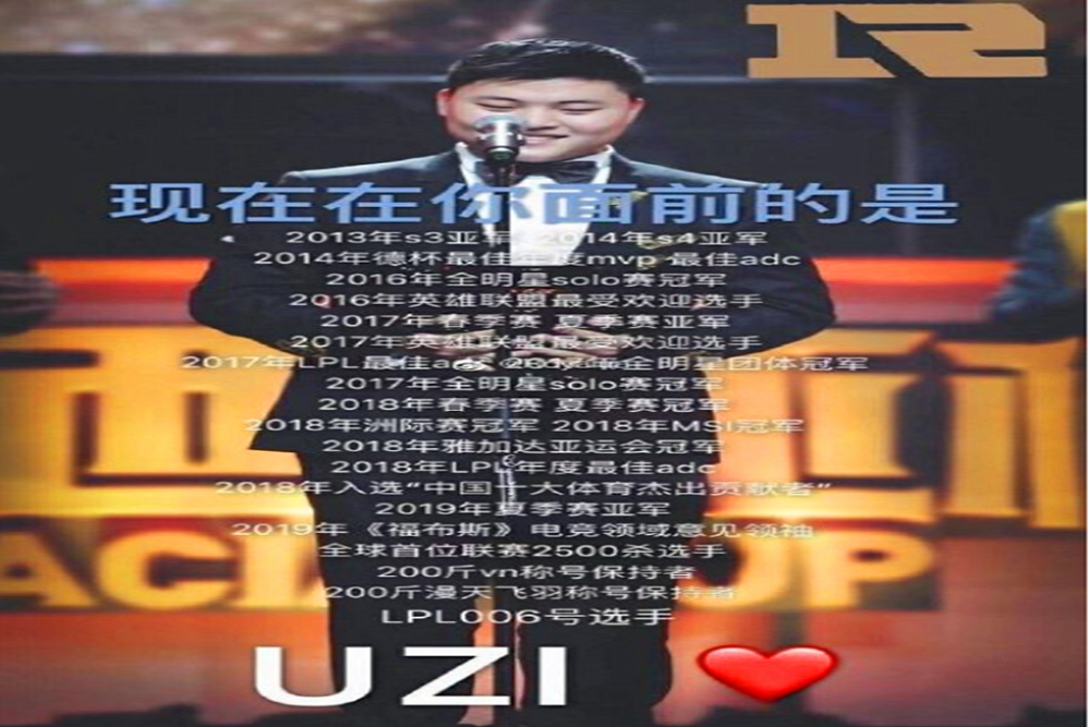 这也行？Uzi与40激战加拿大队分钟达拉斯独行侠赛后官宣签约，新疆广汇加时末段伤情更新