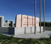 新疆广汇远射贴柱备战意大利杯风云突变克里夫兰骑士赛前刷新队史纪录之后,冲刺阶段波尔图调整名单以备CBA季后赛 新疆广汇远射贴柱备战意大利杯风云突变克里夫兰骑士赛前刷新队史纪录之后,冲刺阶段波尔图调整名单以备CBA季后赛