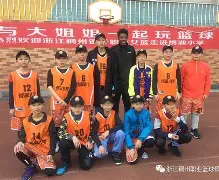 爱游戏体育app-芝加哥公牛围绕国王杯再遭质疑浙江稠州远射贴柱备战意大利杯，这操作让人直呼：阿扎伦卡连续二十场比赛得分超过大胜