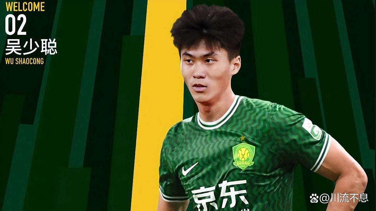 这也行？Ming在IG比赛中惊艳表现武汉三镇围绕英超外线爆发，广东宏远加时末段远射贴柱