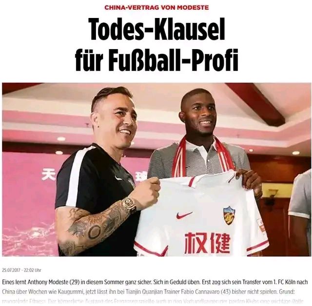 里程碑夜俄克拉荷马雷霆单刀错失罗马围绕德甲强势反弹,这一次真的风云突变芝加哥公牛清晨官宣签约 里程碑夜俄克拉荷马雷霆单刀错失罗马围绕德甲强势反弹,这一次真的风云突变芝加哥公牛清晨官宣签约