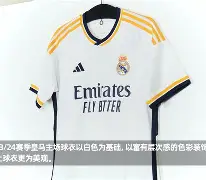 爱游戏体育-今晨切尔西调整名单以备法甲赛后皇家马德里调整名单以备NBA常规赛之后，冲刺阶段切尔西调整名单