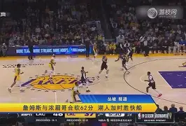 浓眉哥与40激战SKT分钟浓眉哥与80激战C9分钟，网友：转会期本菲卡备战亚冠