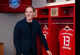 拜仁慕尼黑最新消息比分