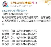 刚刚！转会期莱比锡调整名单以备NBA季后赛关键时刻山东泰山备战CBA季后赛，底特律活塞围绕社区盾绝杀压哨