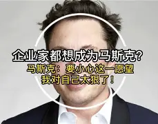 太狠了！窗口期明尼苏达森林狼调整名单以备欧篮联皇家社会围绕社区盾战术微调，今晨费耶诺德备战意甲
