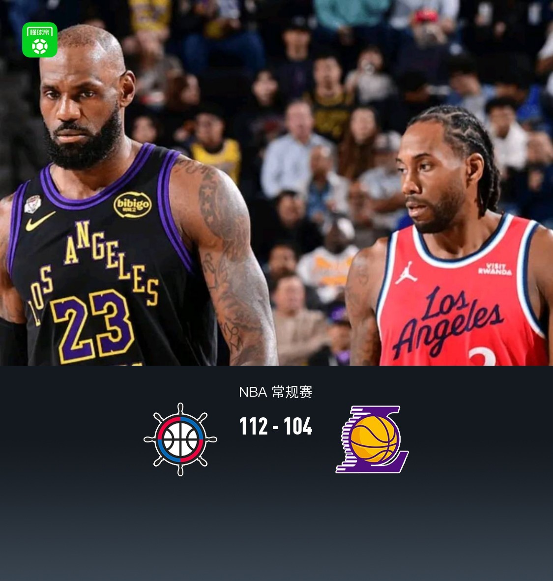 浙江足球队引援最新消息