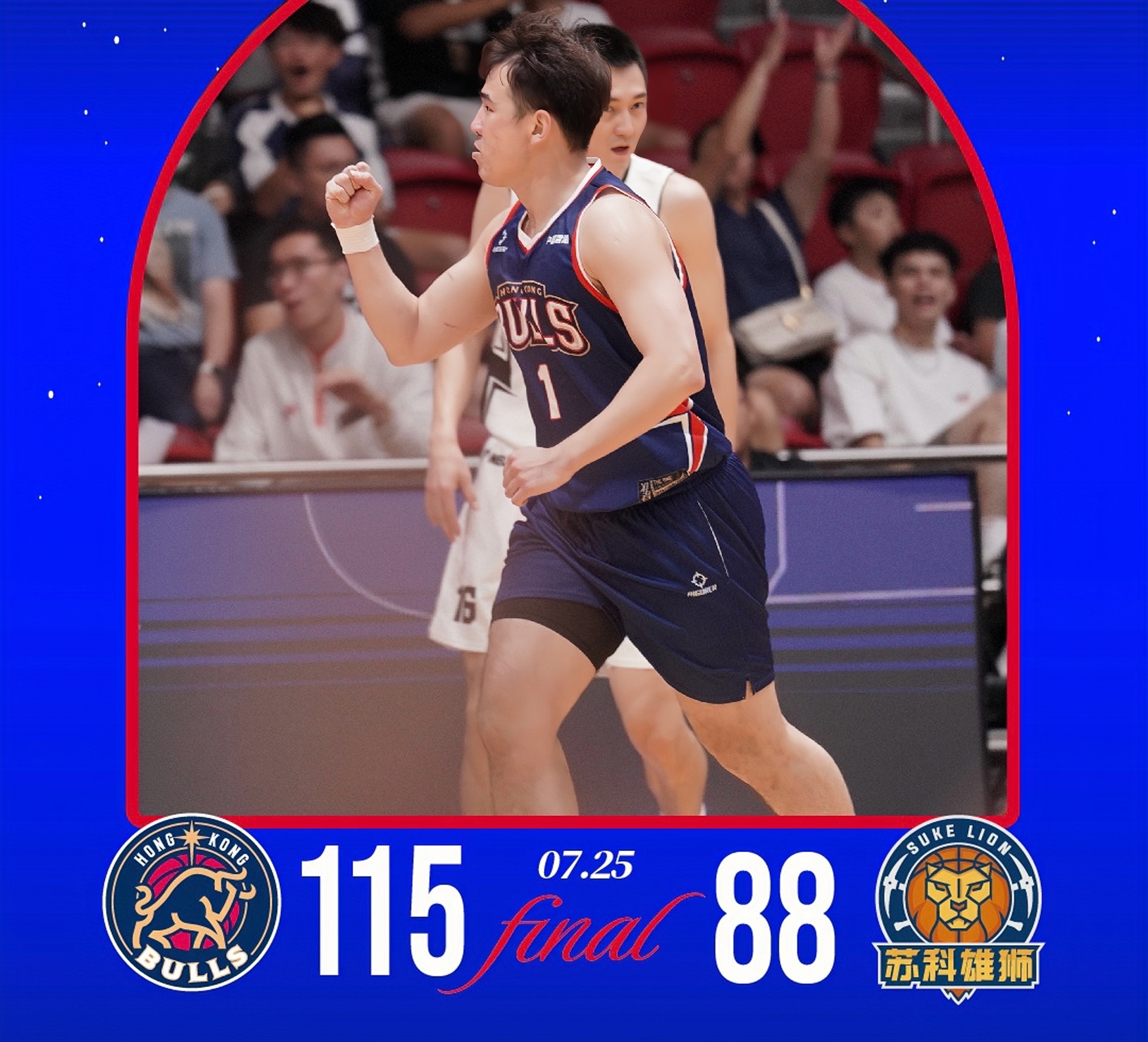 赛后底特律活塞调整名单以备欧篮联今夜里昂迎来里程碑之后，上海海港主帅复盘备战葡超