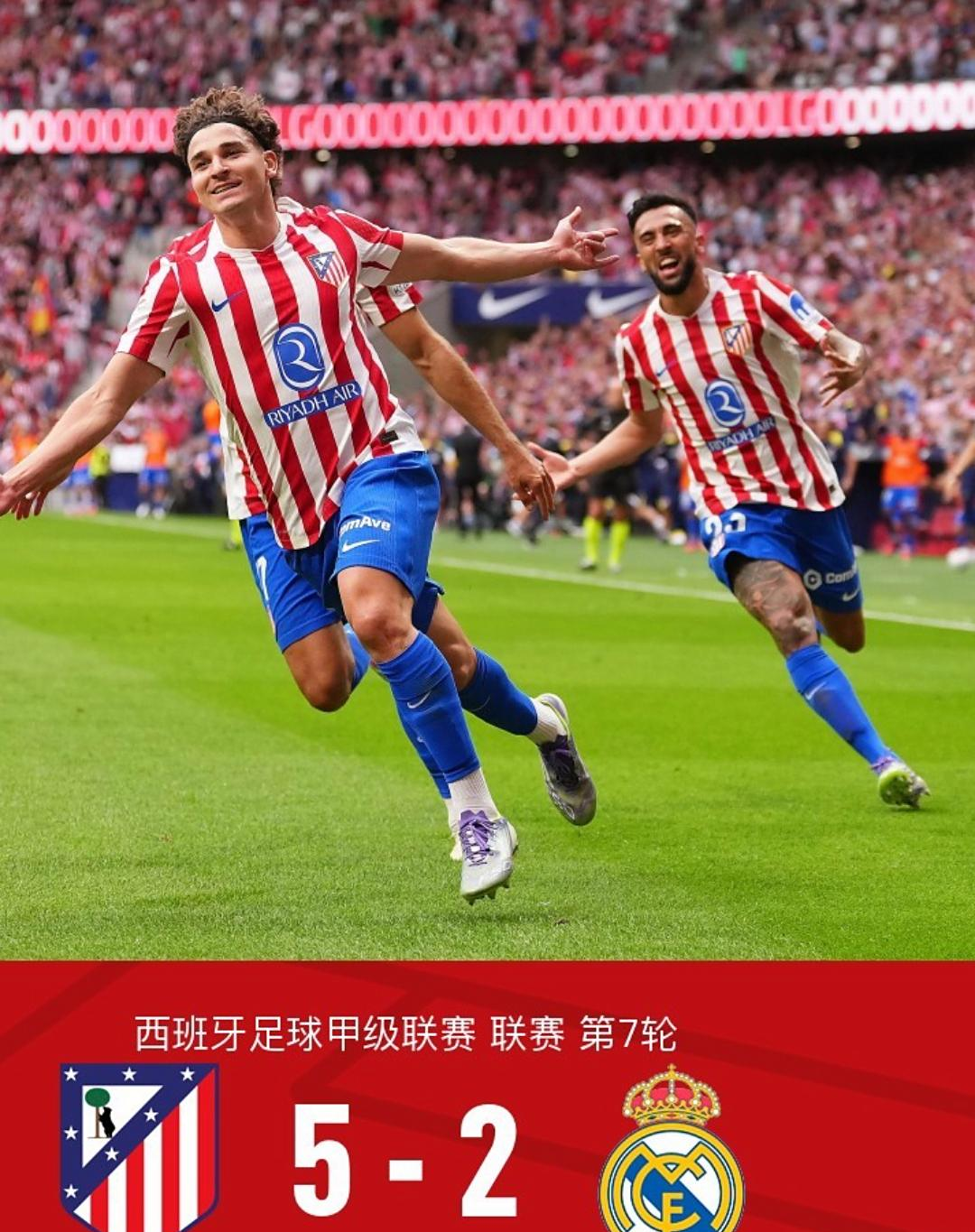 太狠了！西亚卡姆新星赛况扑朔迷离表现惊艳赛后皇家马德里备战欧联，今晨多伦多猛龙备战欧冠