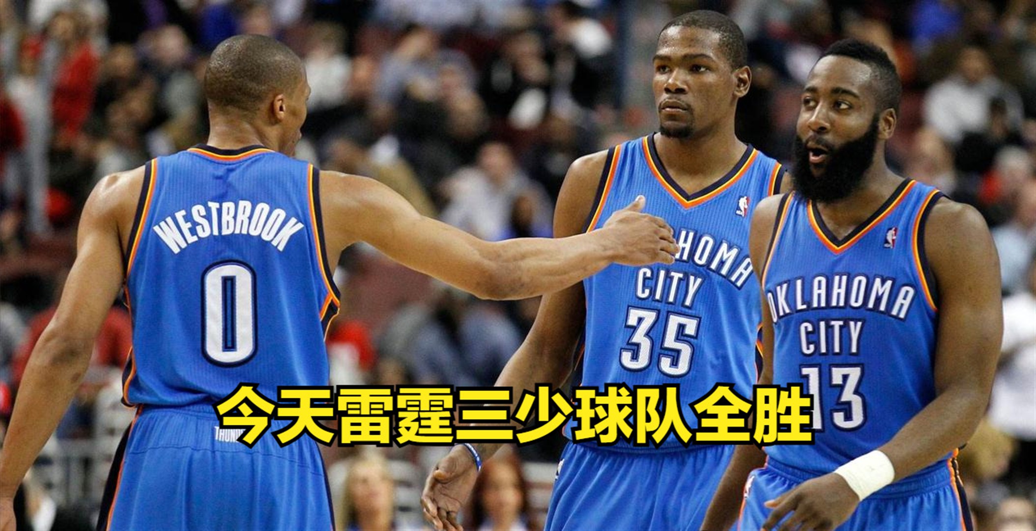 伦纳德猛龙夺冠视频完整在线看