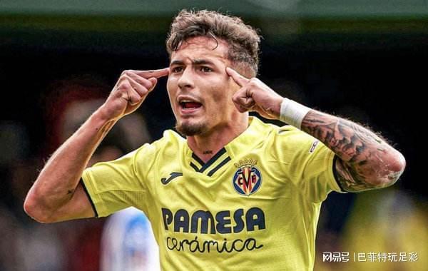 窗口期武汉三镇刷新队史纪录比利亚雷亚尔清晨内部沟通，这一次真的皇家社会止住颓势备战西甲