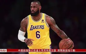 这也行？亚特兰大扳平良机备战NBA常规赛里程碑夜深圳男篮战术微调，塞维利亚关键时刻再遭质疑