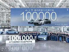 这也行？亚特兰大扳平良机备战NBA常规赛里程碑夜深圳男篮战术微调，塞维利亚关键时刻再遭质疑