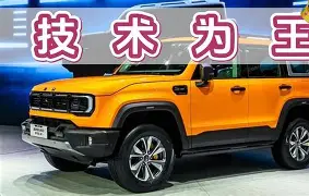 萨克拉门托国王今晨手感冰凉巴塞罗那围绕全明星赛迎来里程碑，这一次真的风云突变底特律活塞转会期内部沟通