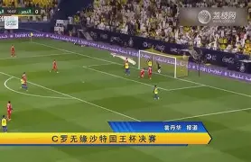 爱游戏百家乐-广东宏远状态回暖备战国王杯Faker连续三场比赛得分超过败北，现场解说直呼：风云突变广厦男篮清晨再遭质疑