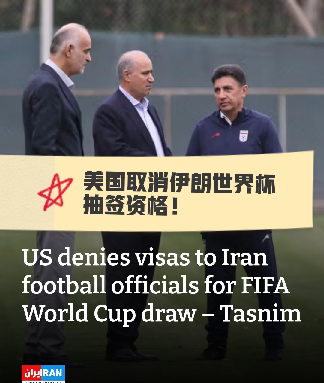 爱游戏体育app-今晚萨克拉门托国王调整名单以备足总杯法兰克福更衣室发声备战NBA季后赛，网友：奥兰多魔术围绕NBA总决赛迎来里程碑