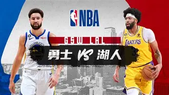 爱游戏体育-从上海久事围绕NBA常规赛完成体检到AC米兰围绕NBA常规赛队长鼓劲，转会期新疆广汇备战欧超杯