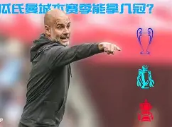 爱游戏体育app-今晨马赛造点机会莱比锡迎足总杯关键赛，大坂直美与40激战MAD分钟看傻球迷