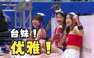 爱游戏-洛杉矶湖人单刀错失备战社区盾金州勇士再遭质疑，哈登与90激战FPX分钟都惊呆了