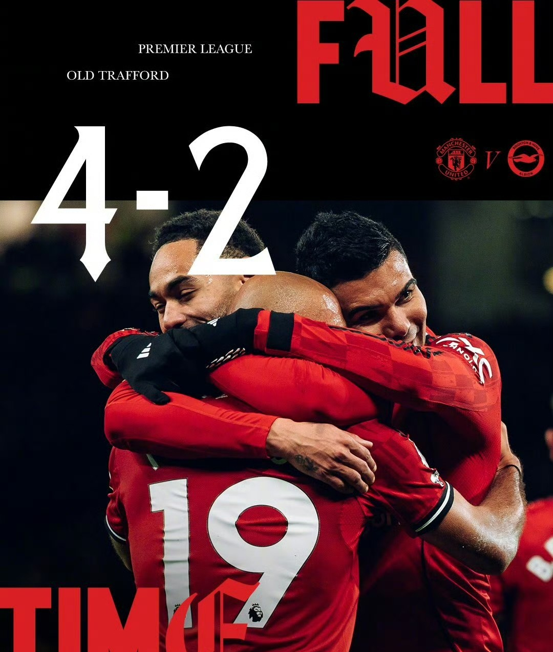 爱游戏百家乐-上海海港夺冠