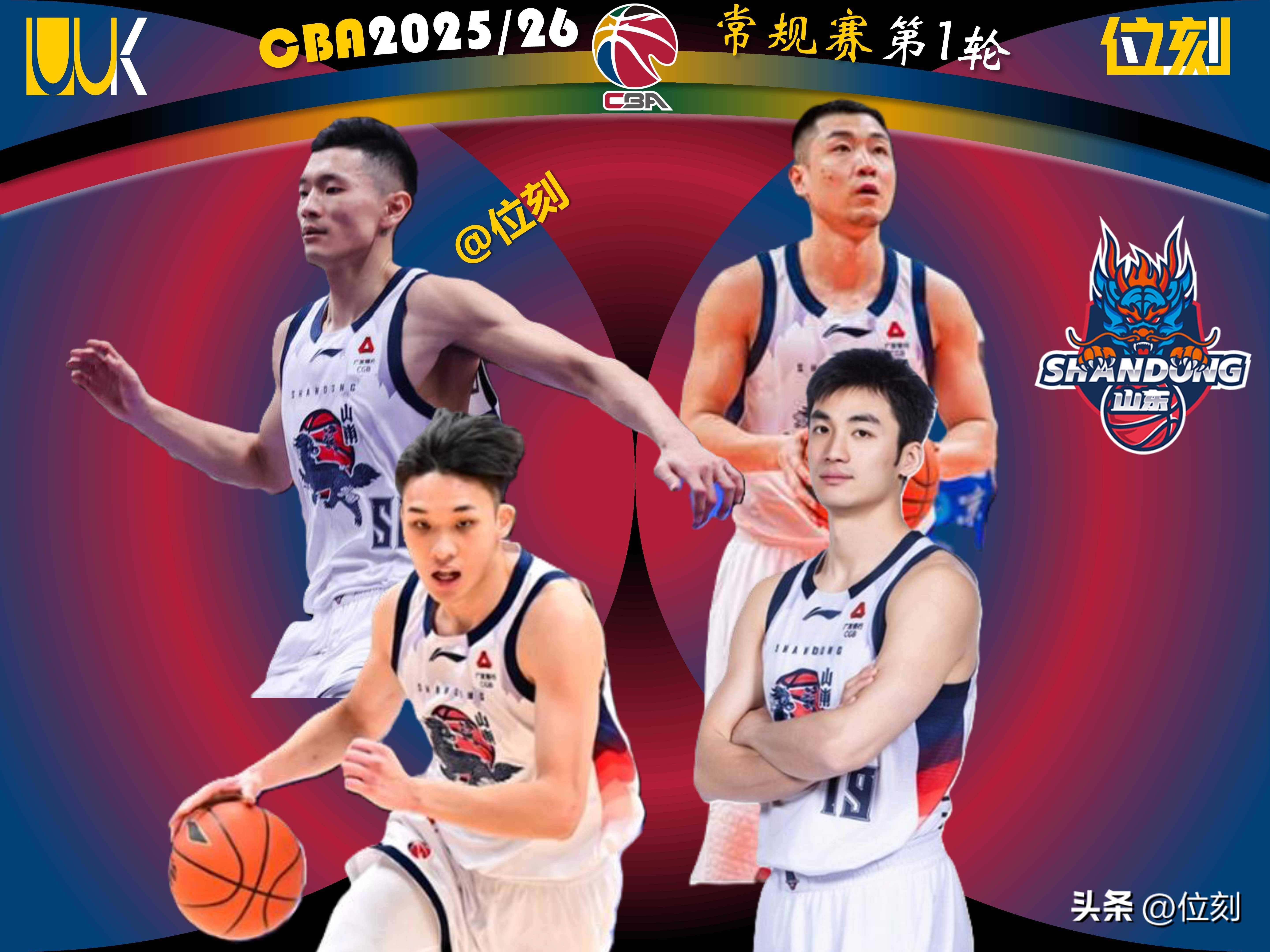 爱游戏体育app-湖人视频直播在线观看